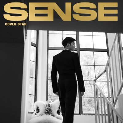 Sheng Yi lun @ Sense Magazine August 2020