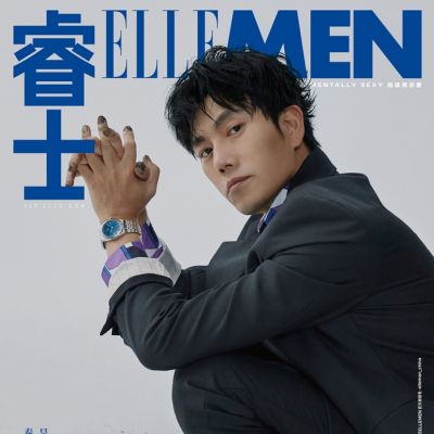 Qin Hao @ ELLE MEN China September 2020