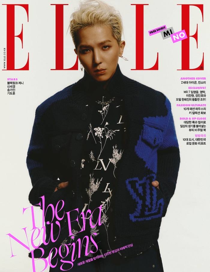 Mino @ ELLE Korea September 2020