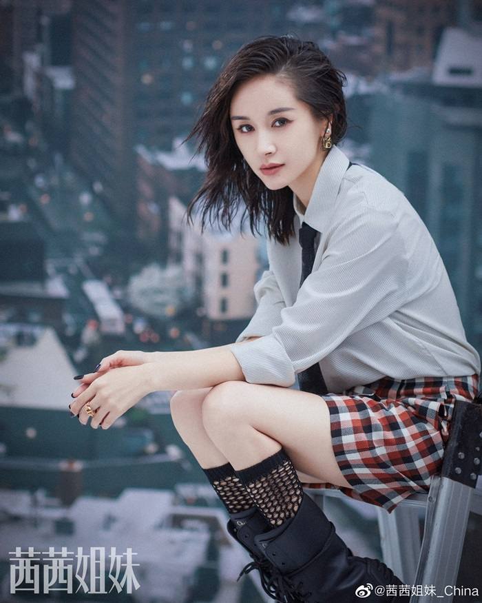 Wang Ziwen @ CéCi China September 2020