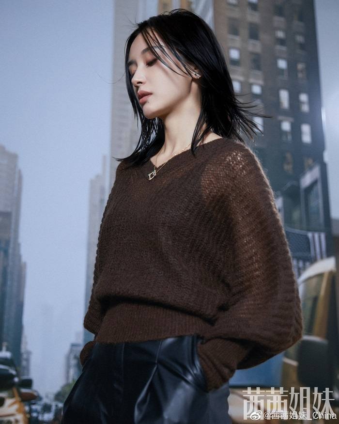 Wang Ziwen @ CéCi China September 2020