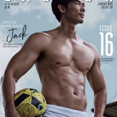 หนุ่มหล่อขึ้นปก 852.2