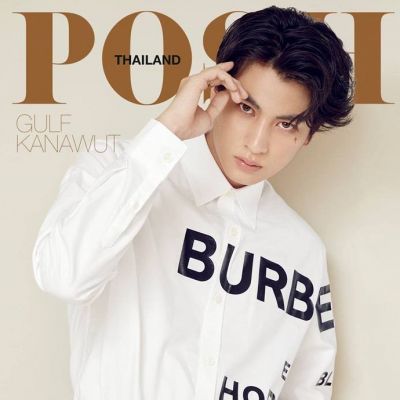 กลัฟ-คณาวุฒิ @ POSH Magazine Thailand