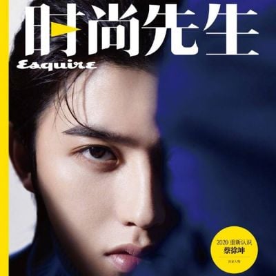 Cai Xukun @ Esquire China September 2020