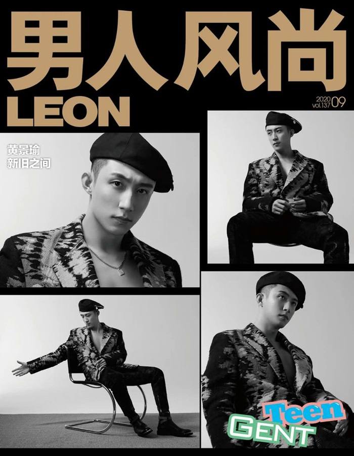 Huang Jingyu @ LEON China September 2020