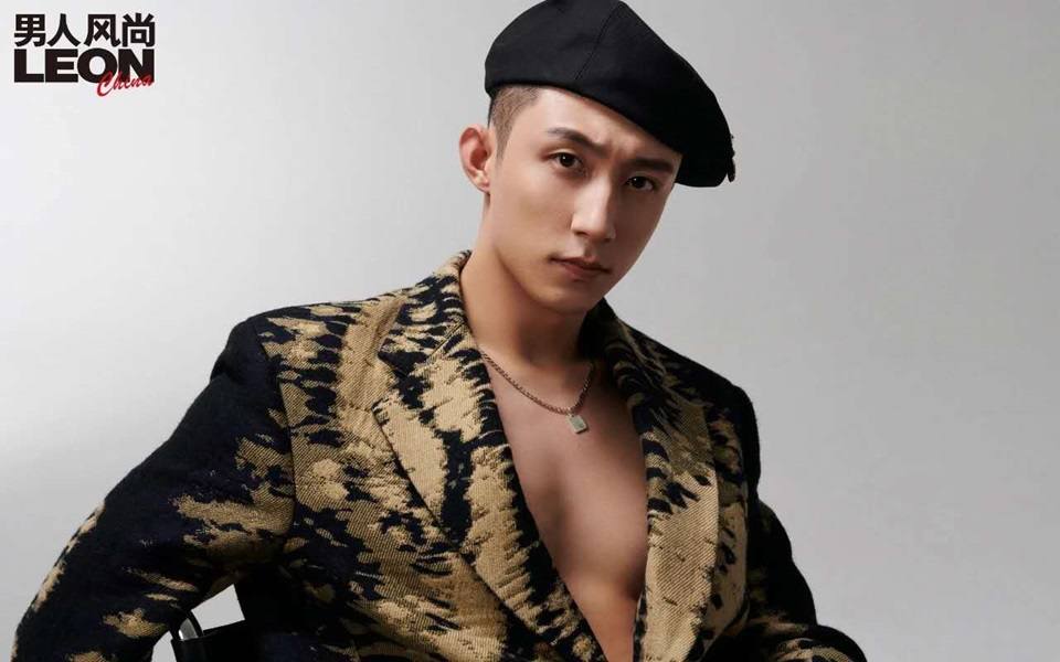 Huang Jingyu @ LEON China September 2020