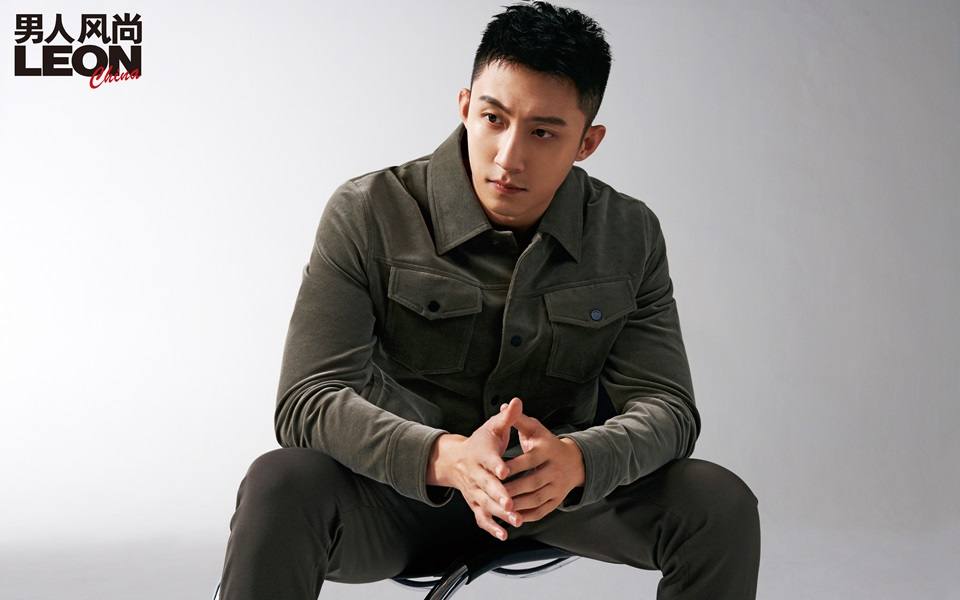 Huang Jingyu @ LEON China September 2020