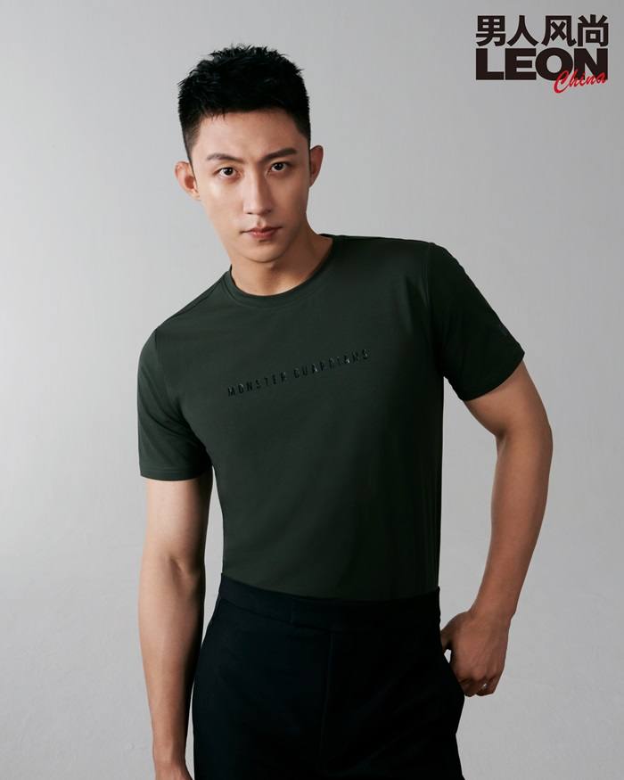 Huang Jingyu @ LEON China September 2020