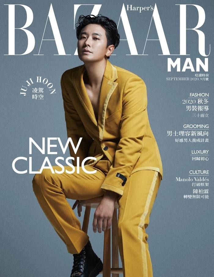Ju Ji Hoon @ Harper’s Bazaar Man Taiwan September 2020