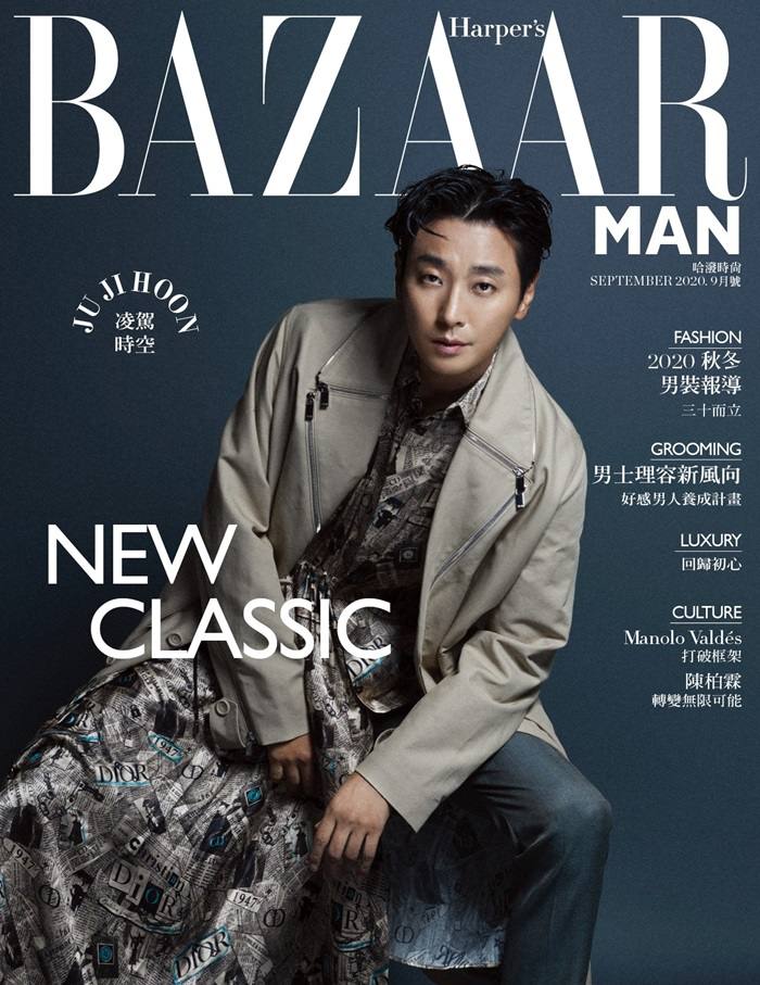 Ju Ji Hoon @ Harper’s Bazaar Man Taiwan September 2020