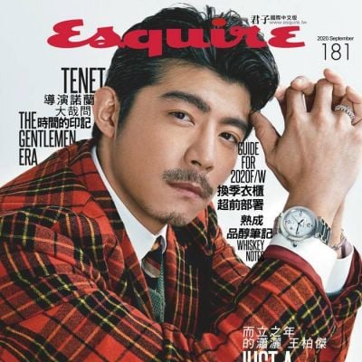 Wang Po Chieh @ Esquire Taiwan September 2020