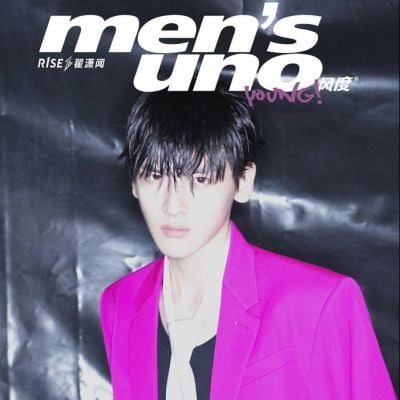 Zhai Xiao wen @ Men's Uno Young! China September 2020