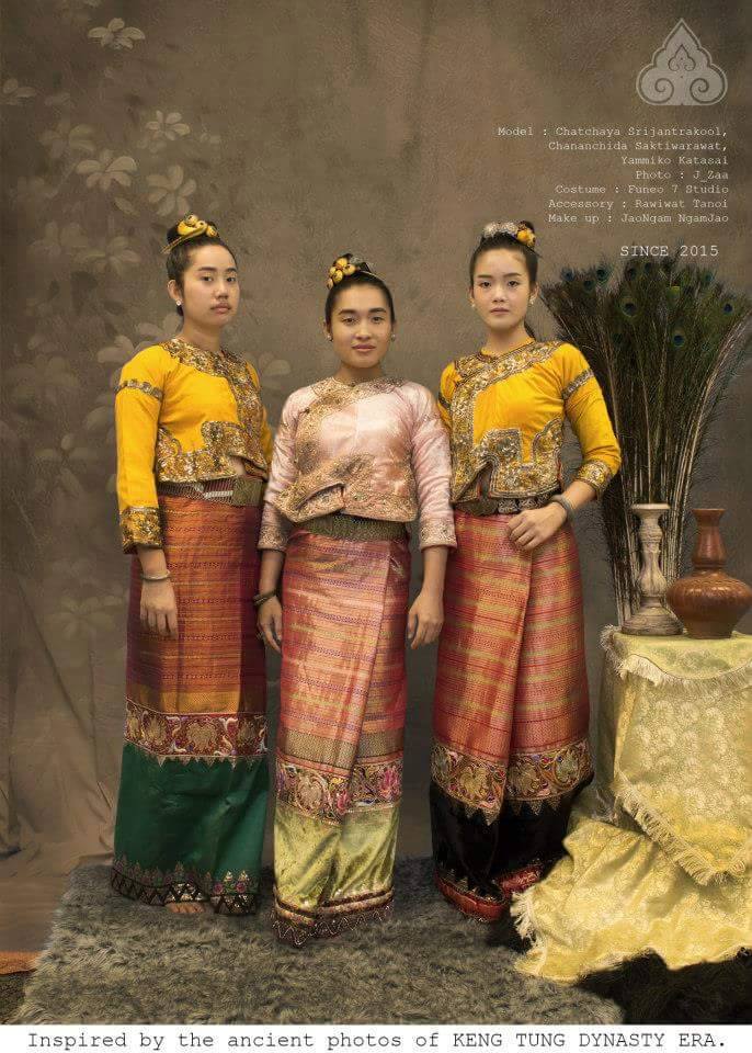 THAILAND 🇹🇭 | ไทเขิน, Tai Khun ethnic