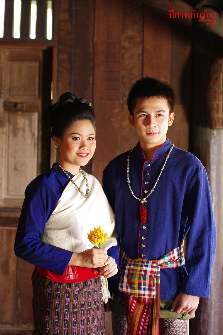 THAILAND 🇹🇭 | Isan traditional costume - การแต่งกายภาคอีสาน