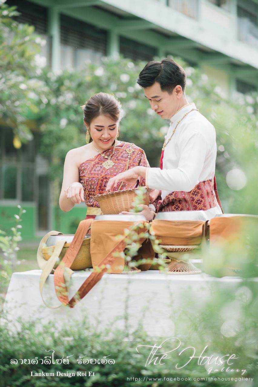 THAILAND 🇹🇭 | ชุดแต่งงานอีสาน (งานกินดอง) I-san Wedding Dress