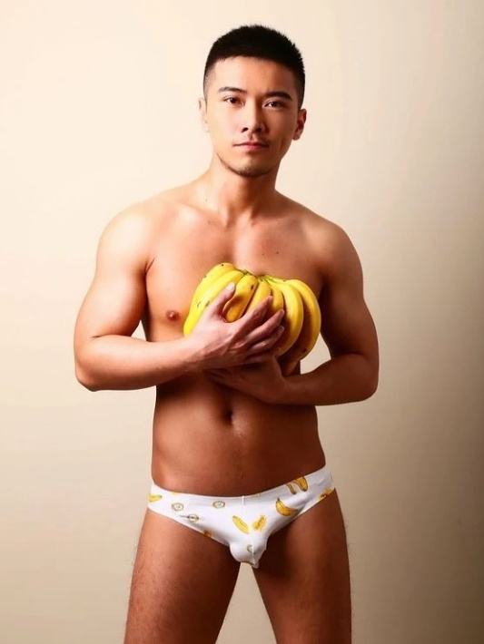 ดีต่อใจ#1543ชอบกิน..กล้วย
