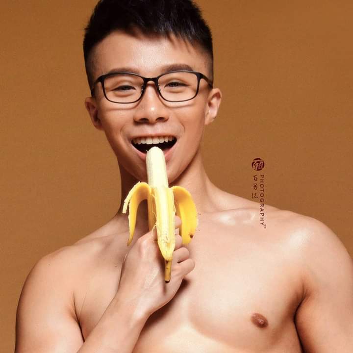ดีต่อใจ#1543ชอบกิน..กล้วย