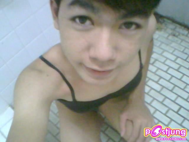 กะเทยที่สวยที่สุด