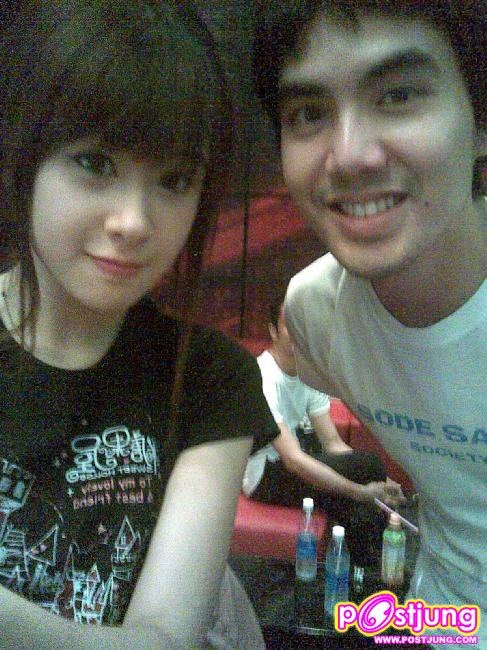 มิ้นกะเต๋อ