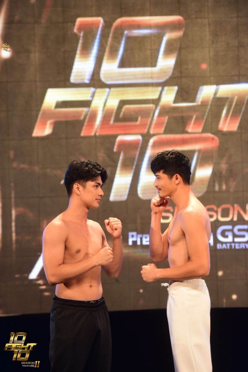 เชียร์ทั้งคู่ 10 Fight 10 ซีซั่น 2 คู่ที่ 9