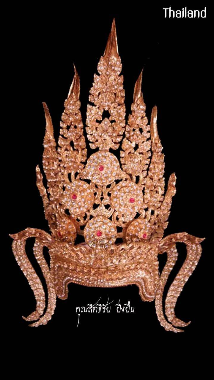 Thai Apsara Crown, Apsorn headdress