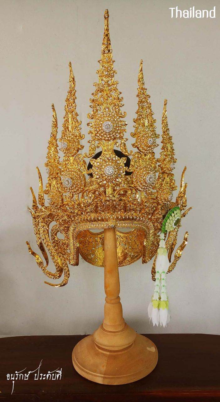 Thai Apsara Crown, Apsorn headdress