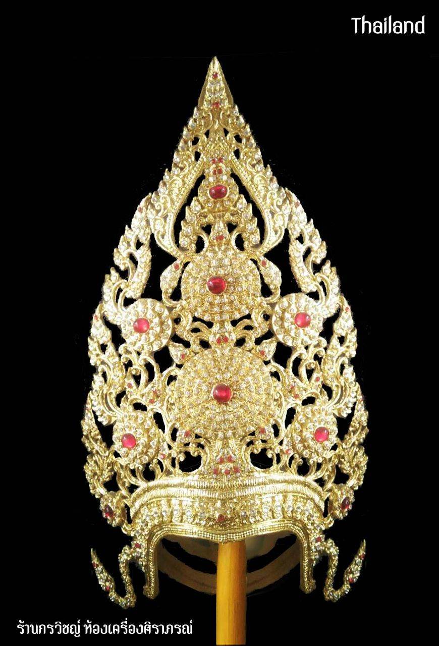 Thai Apsara Crown, Apsorn headdress