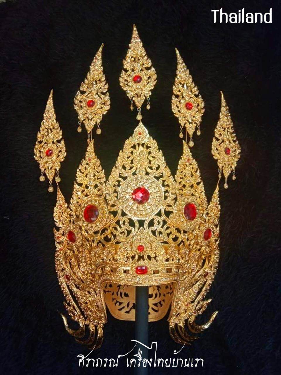 Thai Apsara Crown, Apsorn headdress