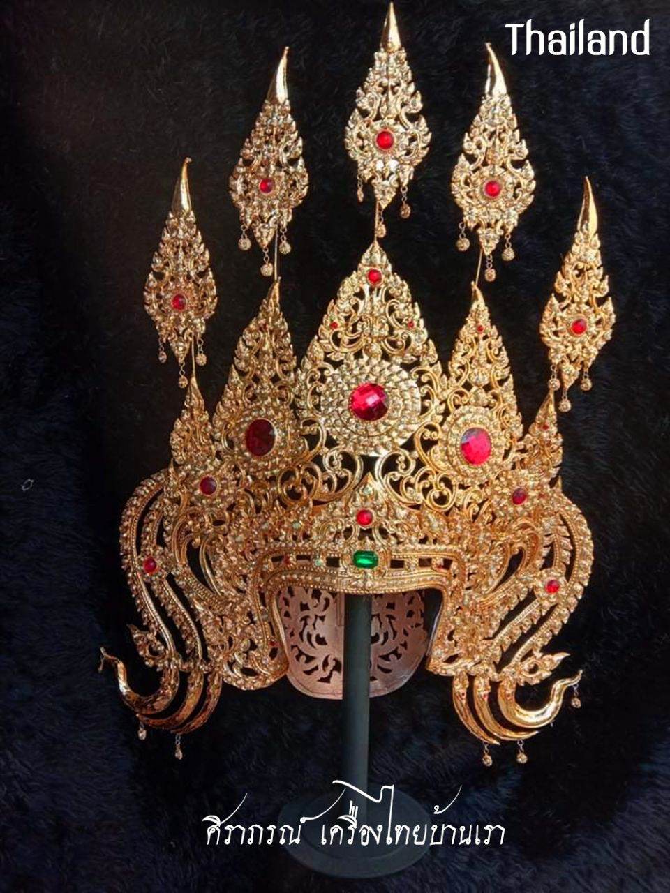 Thai Apsara Crown, Apsorn headdress