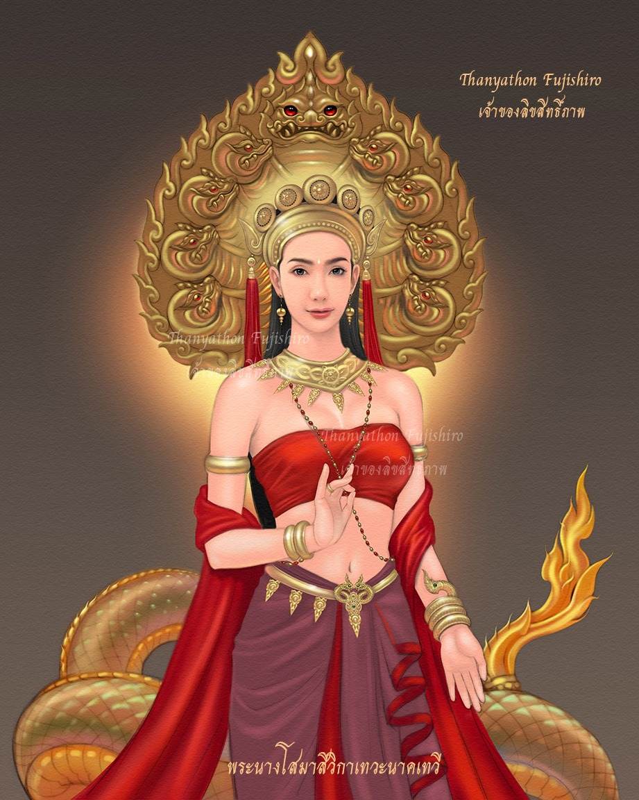 THAILAND 🇹🇭 | Naga, พญานาคราช By V.lex Digital Arts