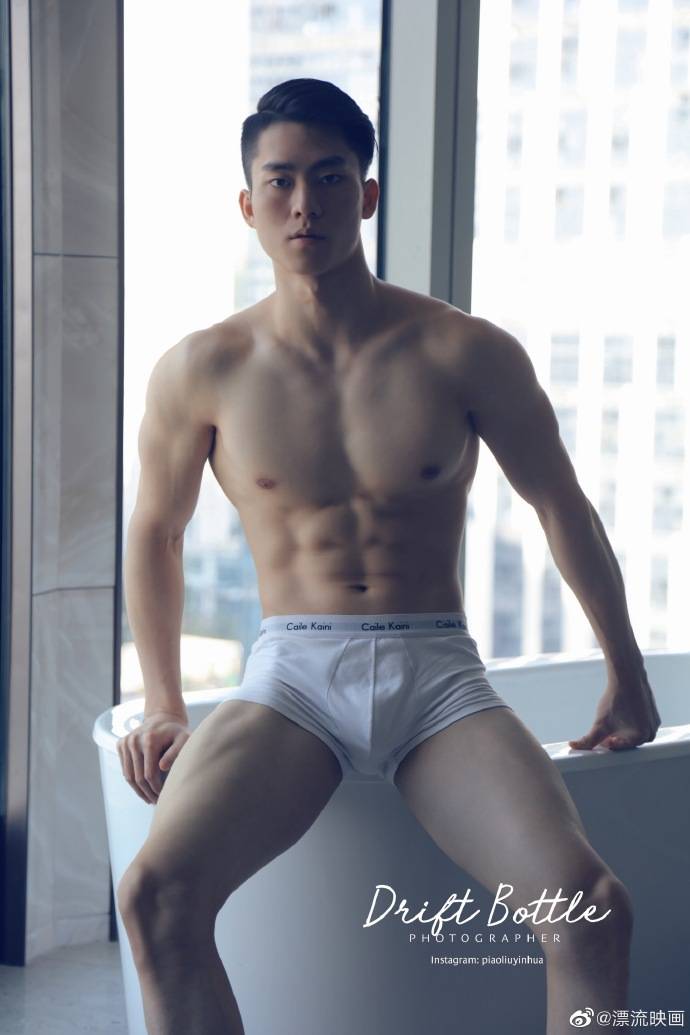 LINE OpenChat : Underwear For Men