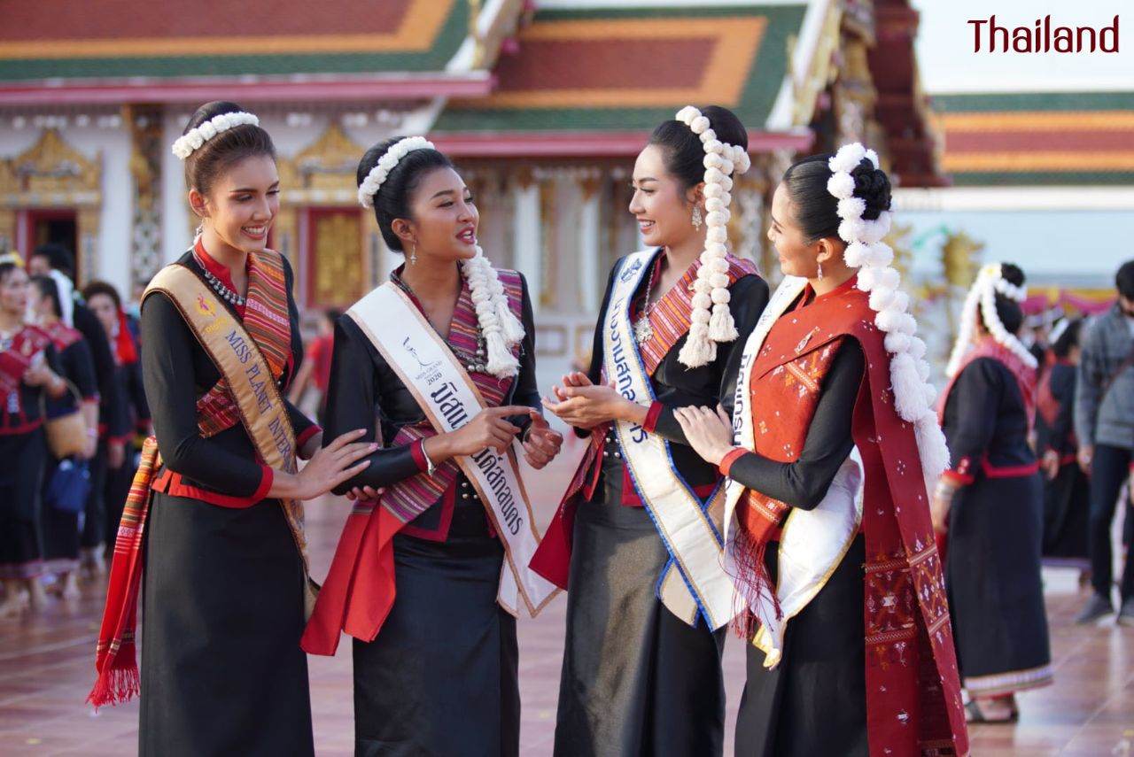 THAILAND 🇹🇭 | ฟ้อนภูไทสกลนคร, Phu Tai dance in Sakon Nakhon Province