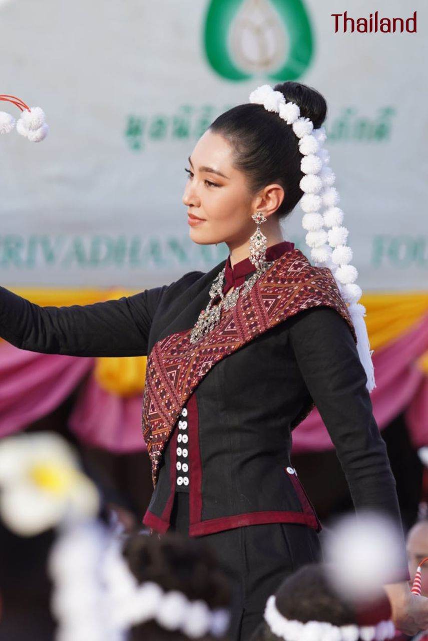 THAILAND 🇹🇭 | ฟ้อนภูไทสกลนคร, Phu Tai dance in Sakon Nakhon Province