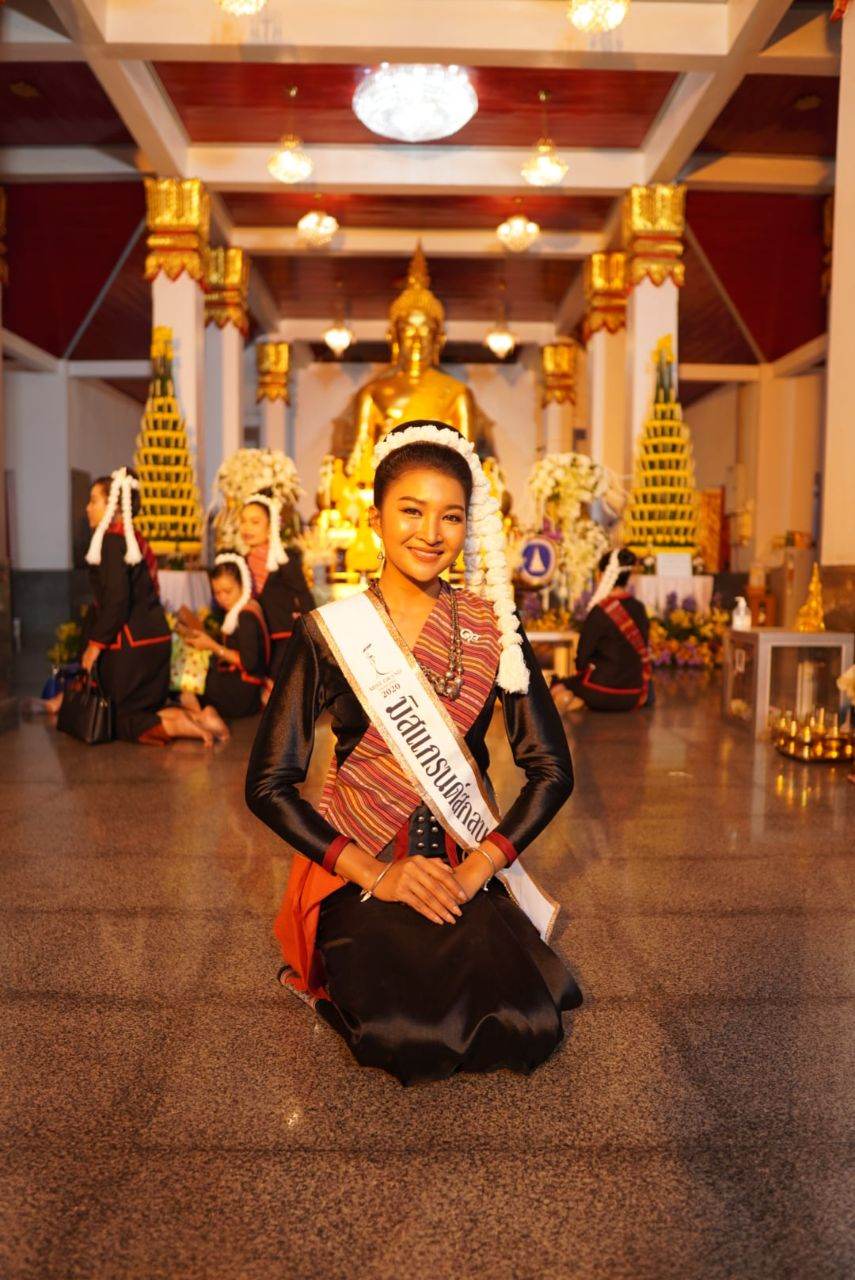 THAILAND 🇹🇭 | ฟ้อนภูไทสกลนคร, Phu Tai dance in Sakon Nakhon Province