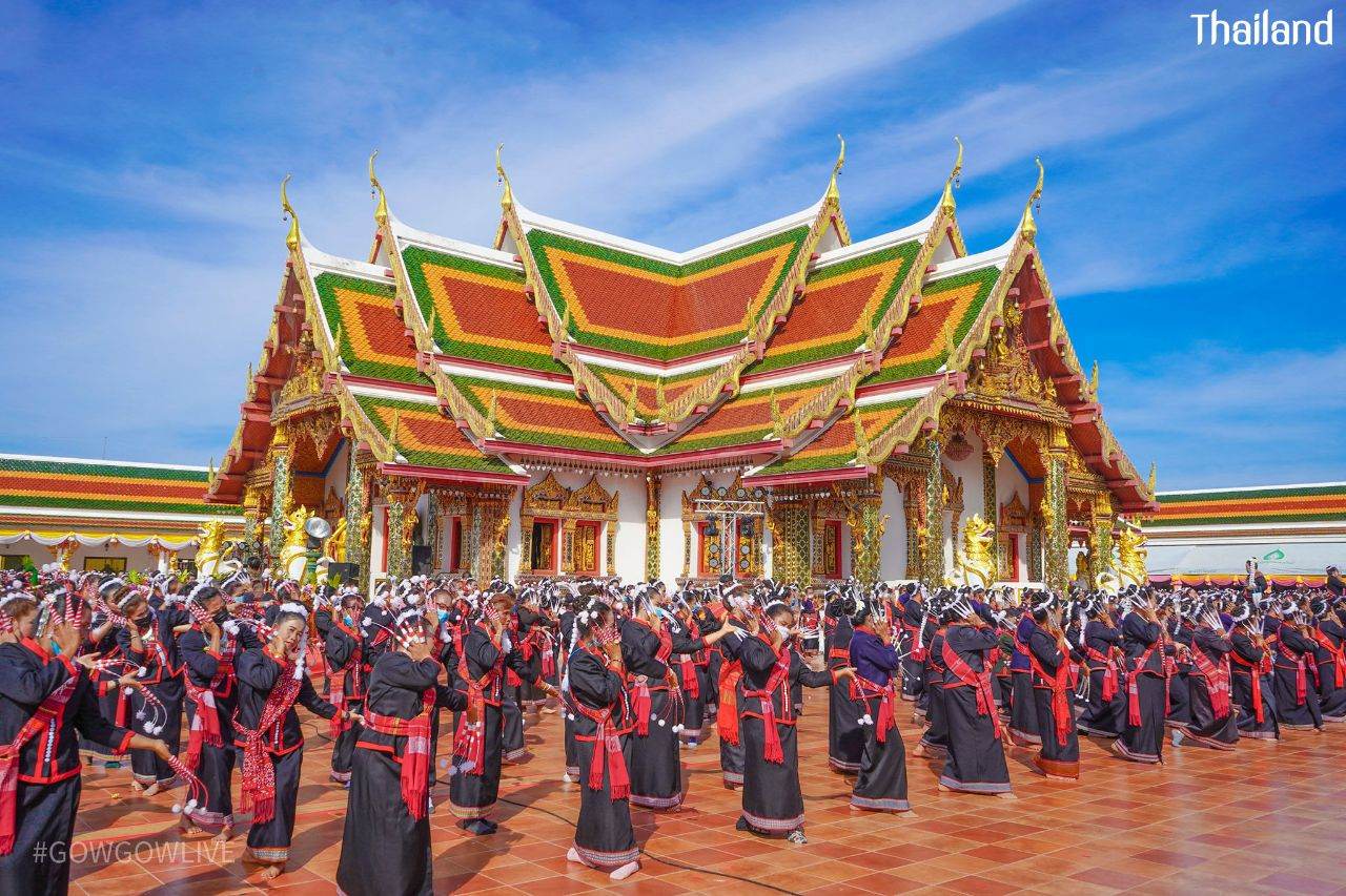 THAILAND 🇹🇭 | ฟ้อนภูไทสกลนคร, Phu Tai dance in Sakon Nakhon Province