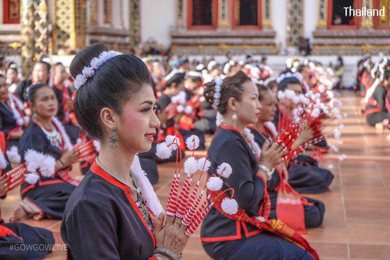 THAILAND 🇹🇭 | ฟ้อนภูไทสกลนคร, Phu Tai dance in Sakon Nakhon Province