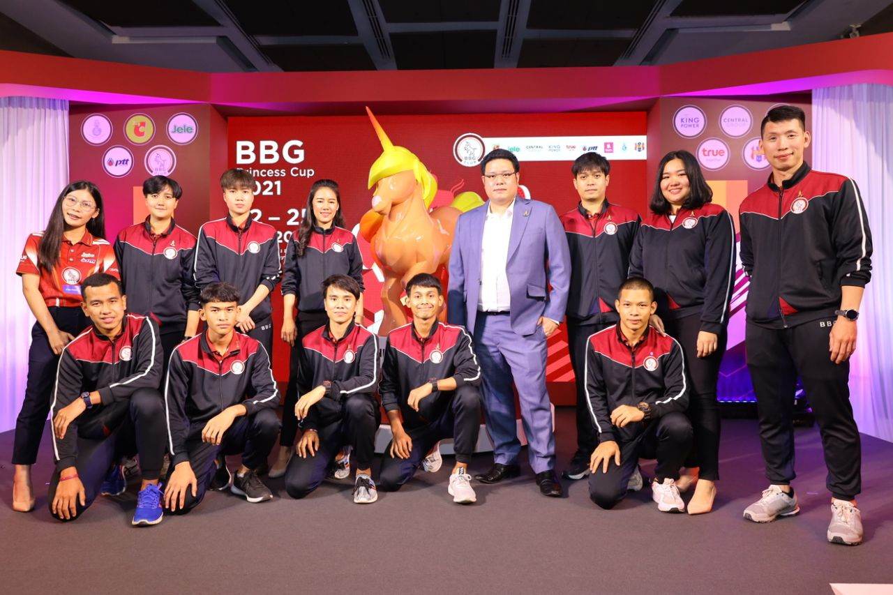 BBG จัดงานแถลงข่าว “BBG Princess Cup 2021” ชิงถ้วยพระราชทาน พร้อมเปิดตัวมาสคอต “BBG Unicorn” สัญลักษณ์แห่งความบริสุทธิ์