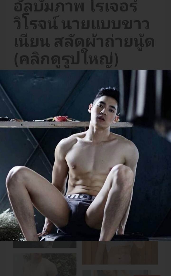 หลักสูตรรวบรัด ☆11