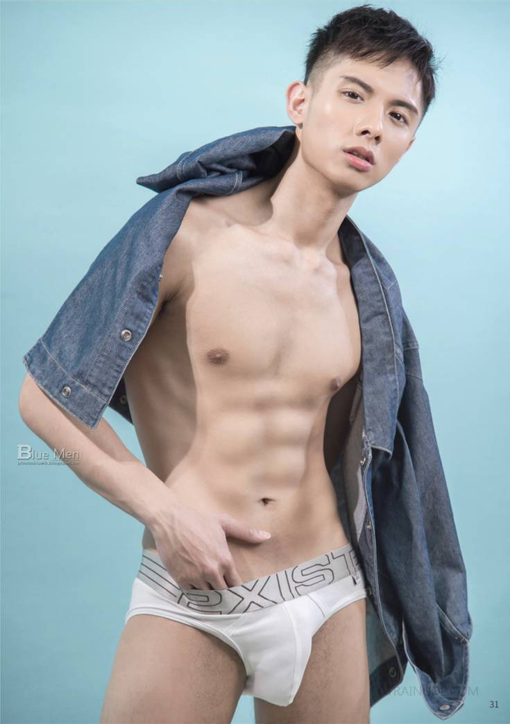 ความเลีย