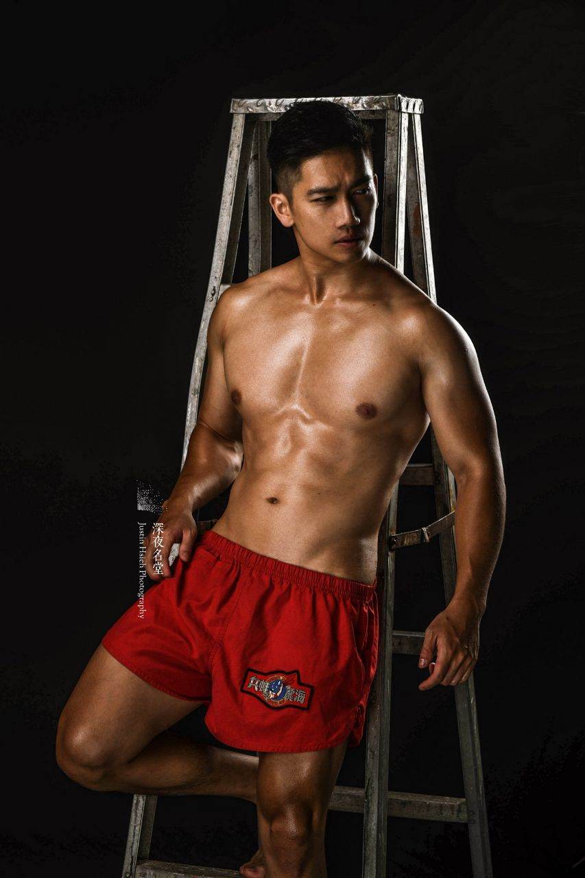 ความเลีย