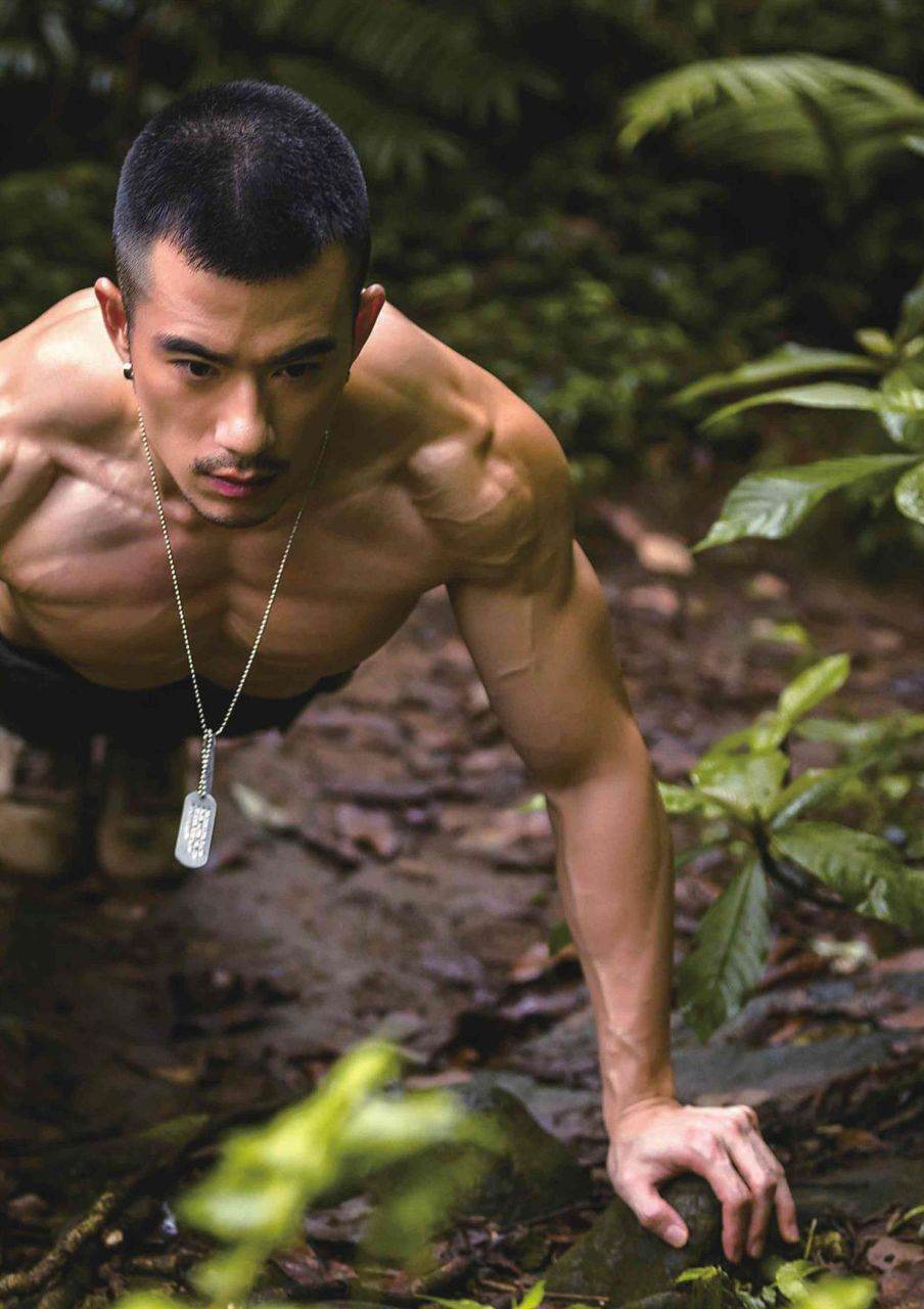 ความเลีย