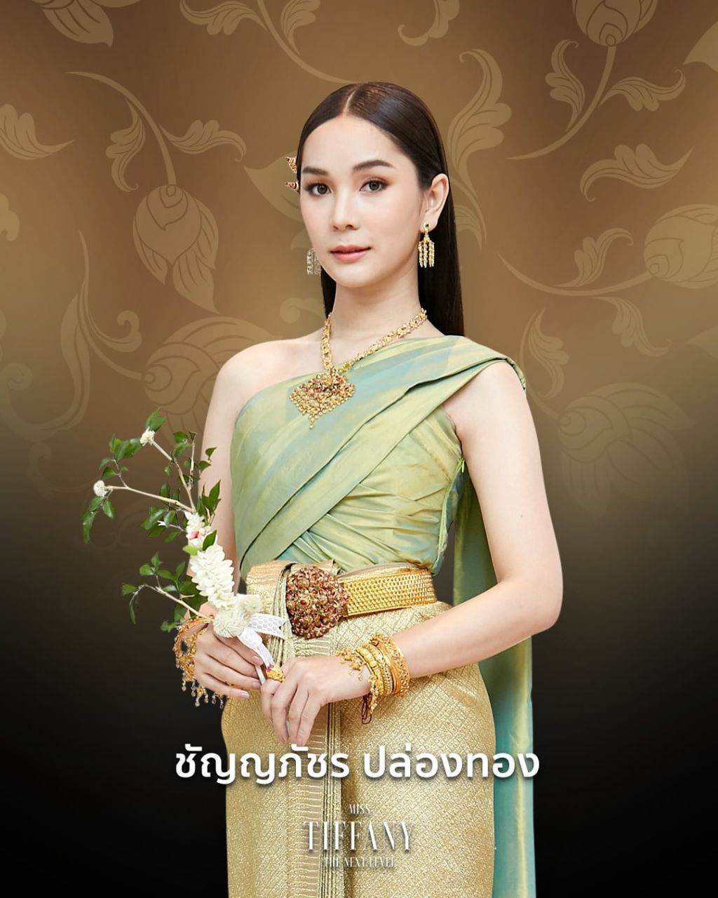 THAILAND 🇹🇭 | ชุดไทยจักรี by Miss Tiffany's Universe 2020