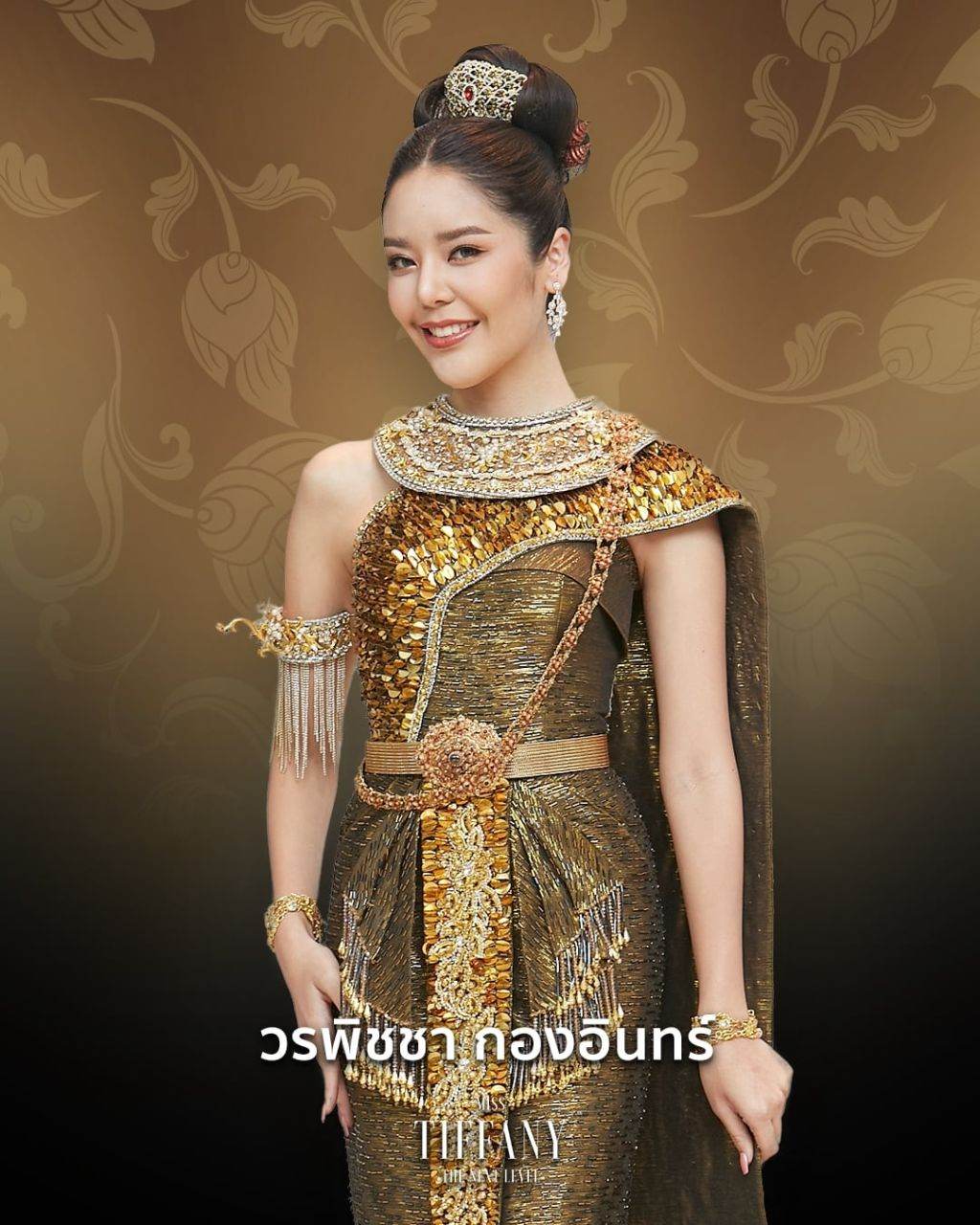 THAILAND 🇹🇭 | ชุดไทยจักรี by Miss Tiffany's Universe 2020