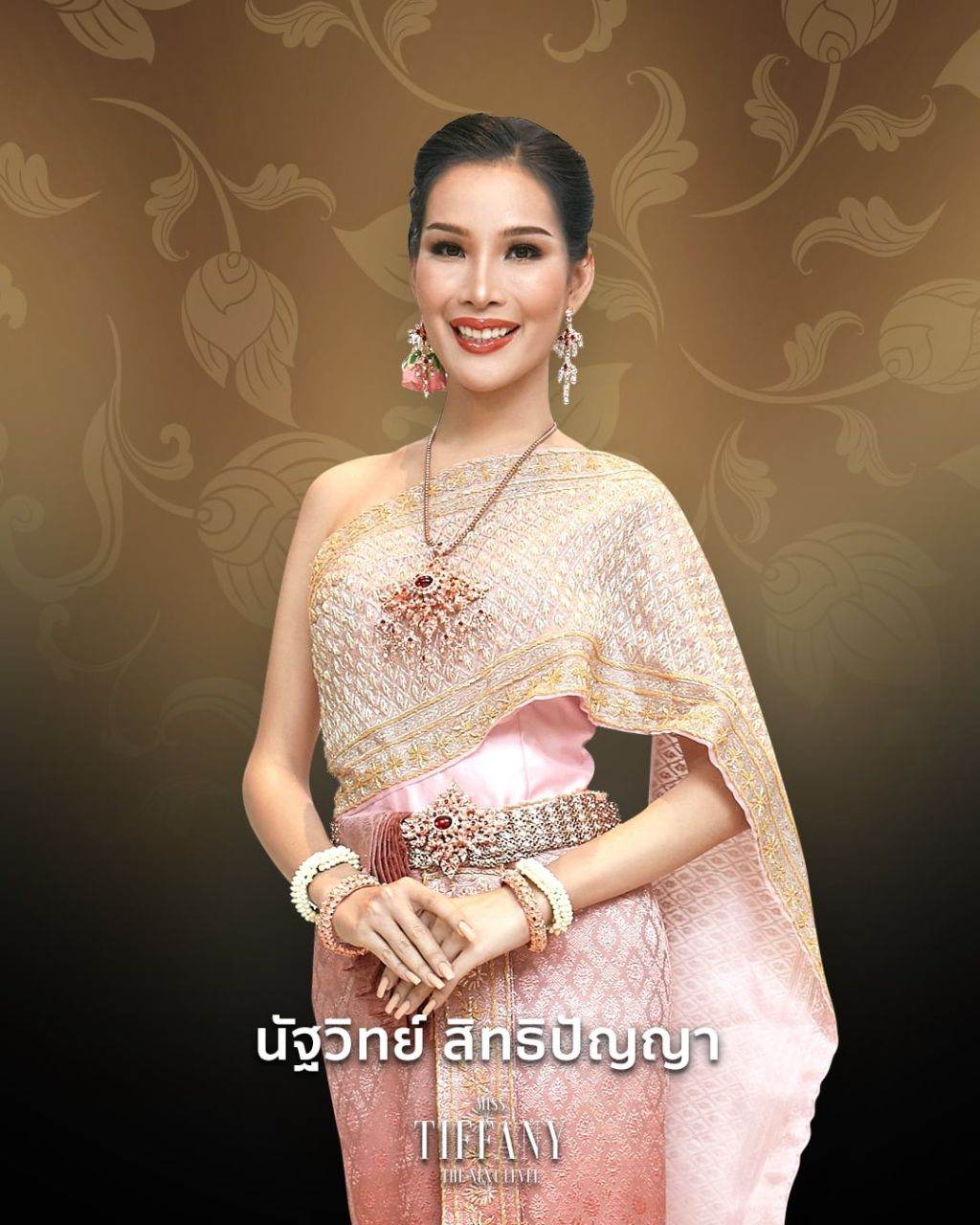 THAILAND 🇹🇭 | ชุดไทยจักรี by Miss Tiffany's Universe 2020