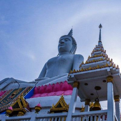 ดาวน์โหลดรูปภาพฟรี วัดพระบาทภูพานคำ , อุบลรัตน์ , ขอนแก่น