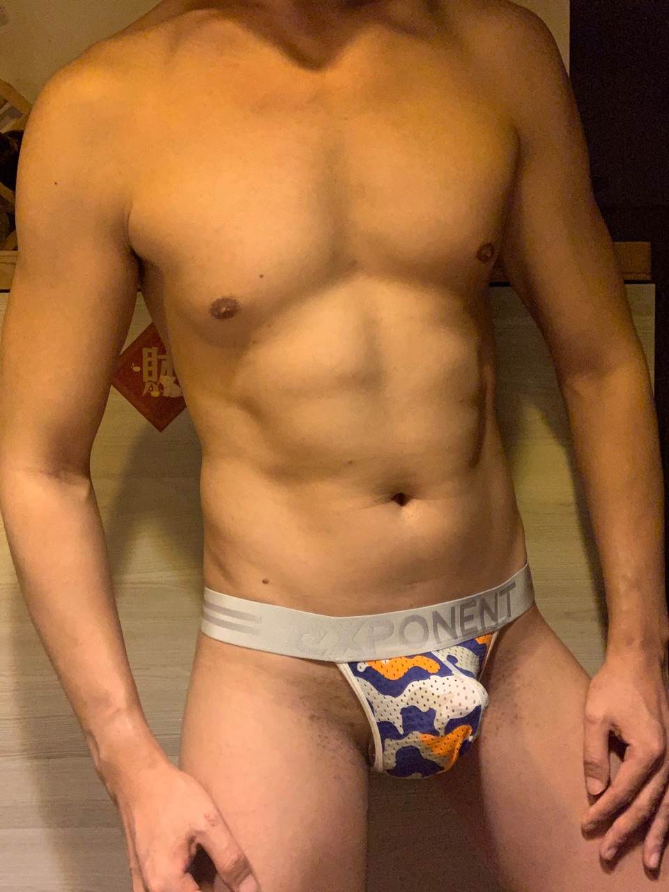 Let’s join us at LINE OpenChat : Underwear For Men