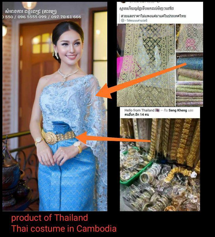 Sbai Thai dress in Khmer.