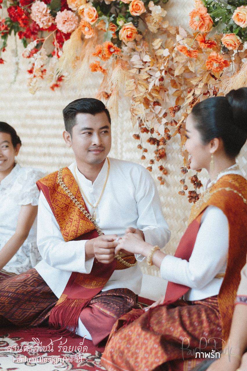 THAILAND 🇹🇭 | ชุดแต่งงานอีสาน(งานกินดอง)