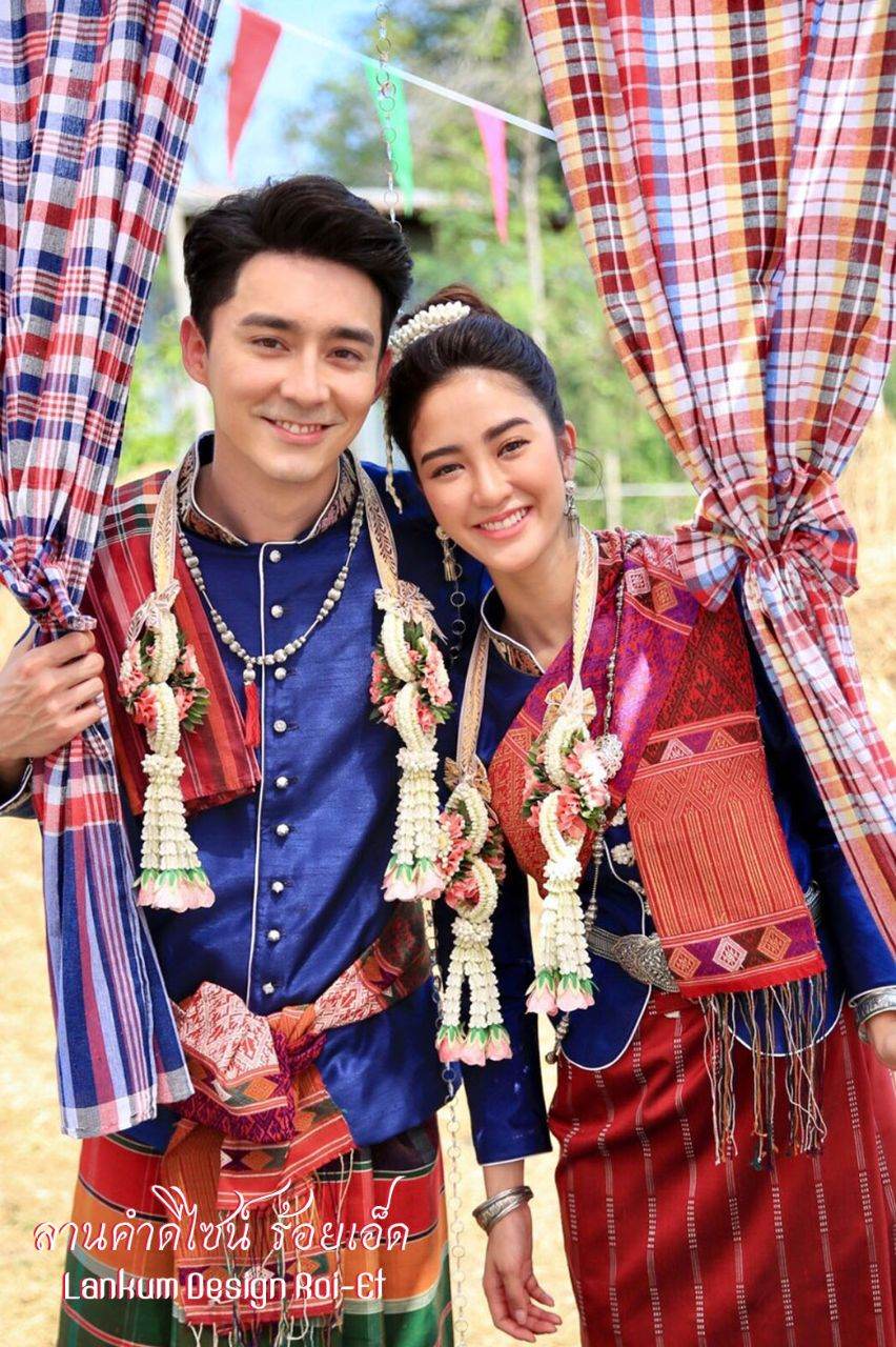 Traditional Wedding Costume in Northeastern, Thailand.