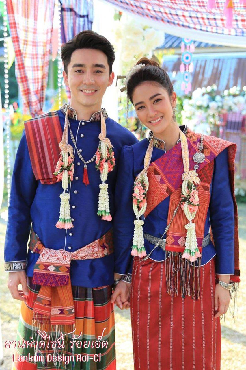 Traditional Wedding Costume in Northeastern, Thailand.